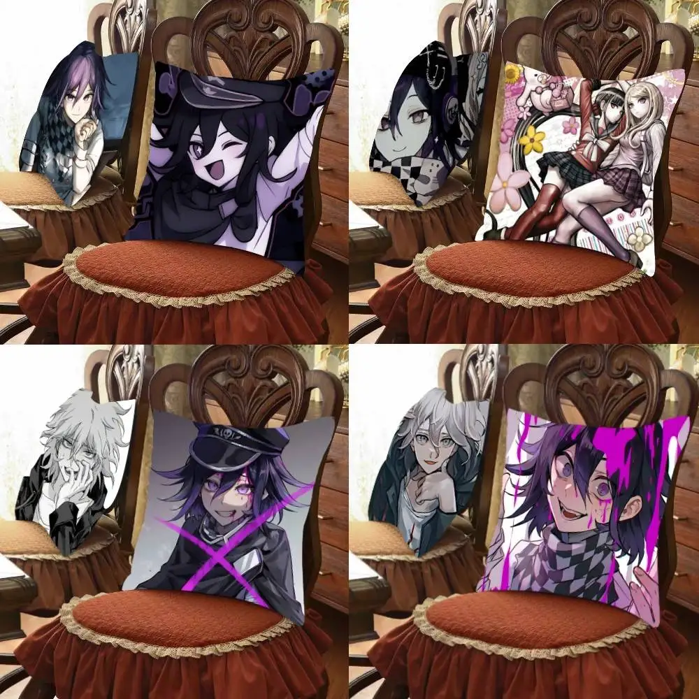 Anime-D-Danganronpas-Cute Customizable Square Pillowcases, Stylish And Soft, Perfect For Beds, Cars, And Sofas.