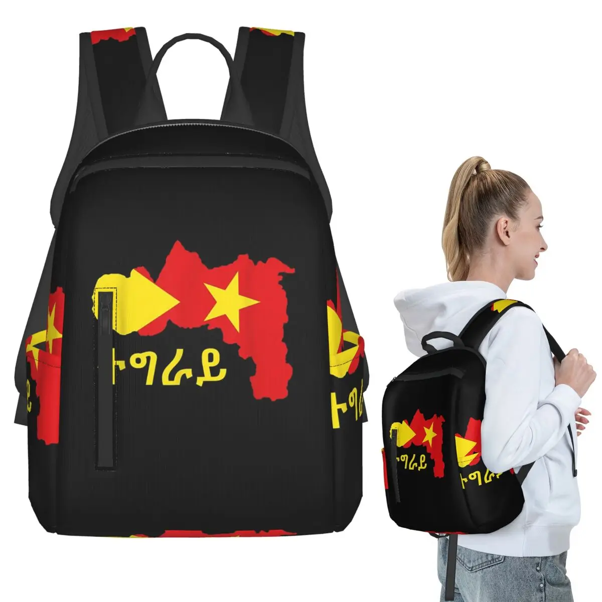 

Рюкзак с флагом Тигрей, эфиопский рюкзак, школьная сумка для детей, сумка для ноутбука, сумки через плечо для мальчиков и девочек