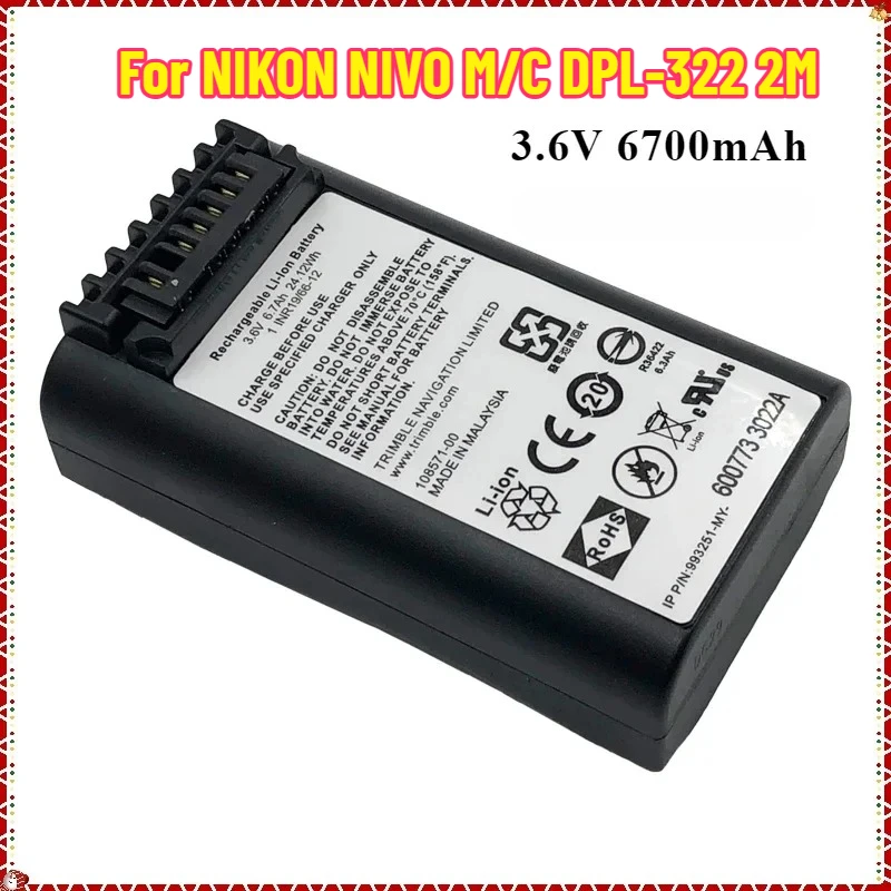 3.6V 6700mah 67201-01-SPN Lithium Battery Imported Cell Suitable for NIKON NIVO M/C DPL-322 2M