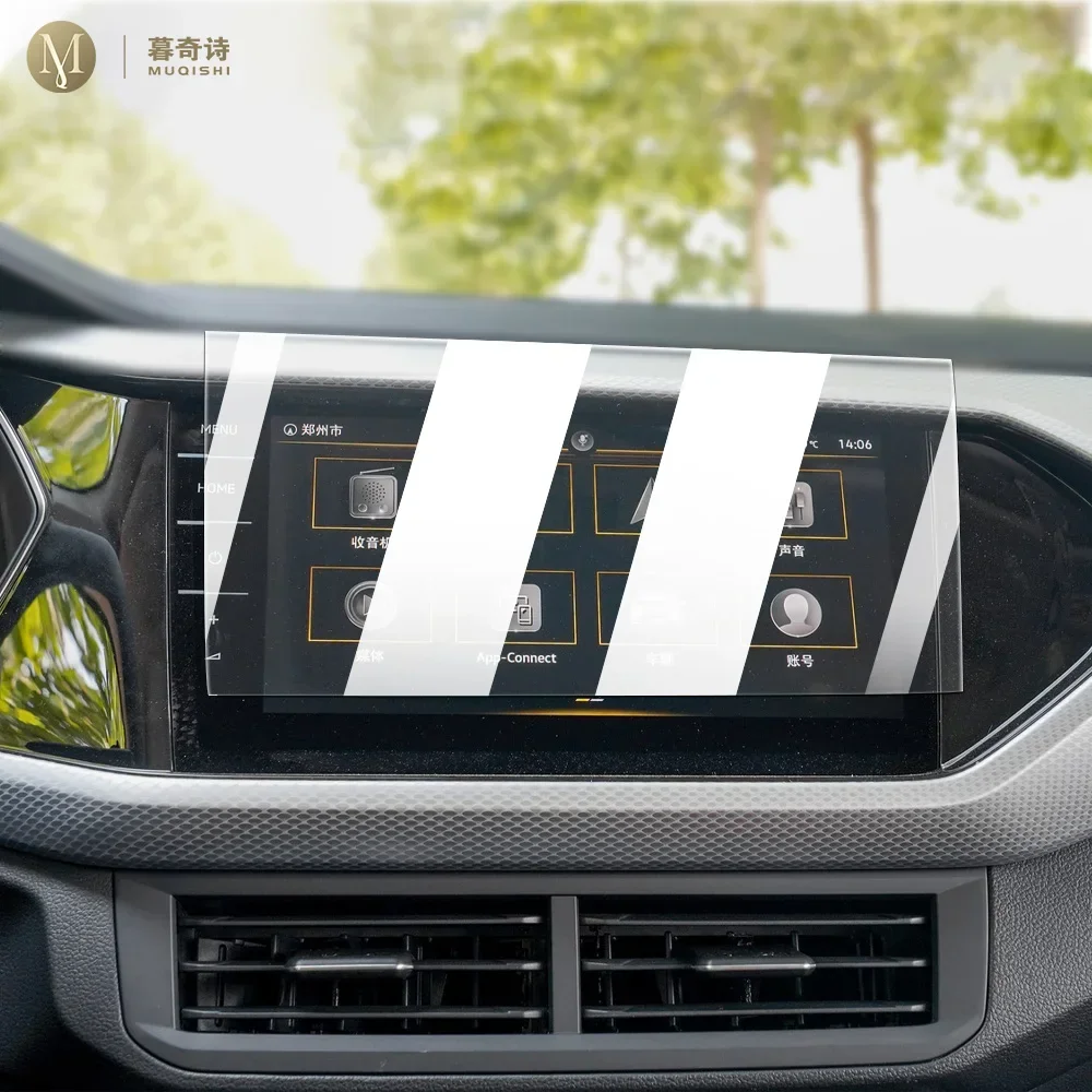 For Volkswagen TACQUA 2021-2023 Car Interior Center console screen saver tempering glass film Anti scratch LCD screen Anti film