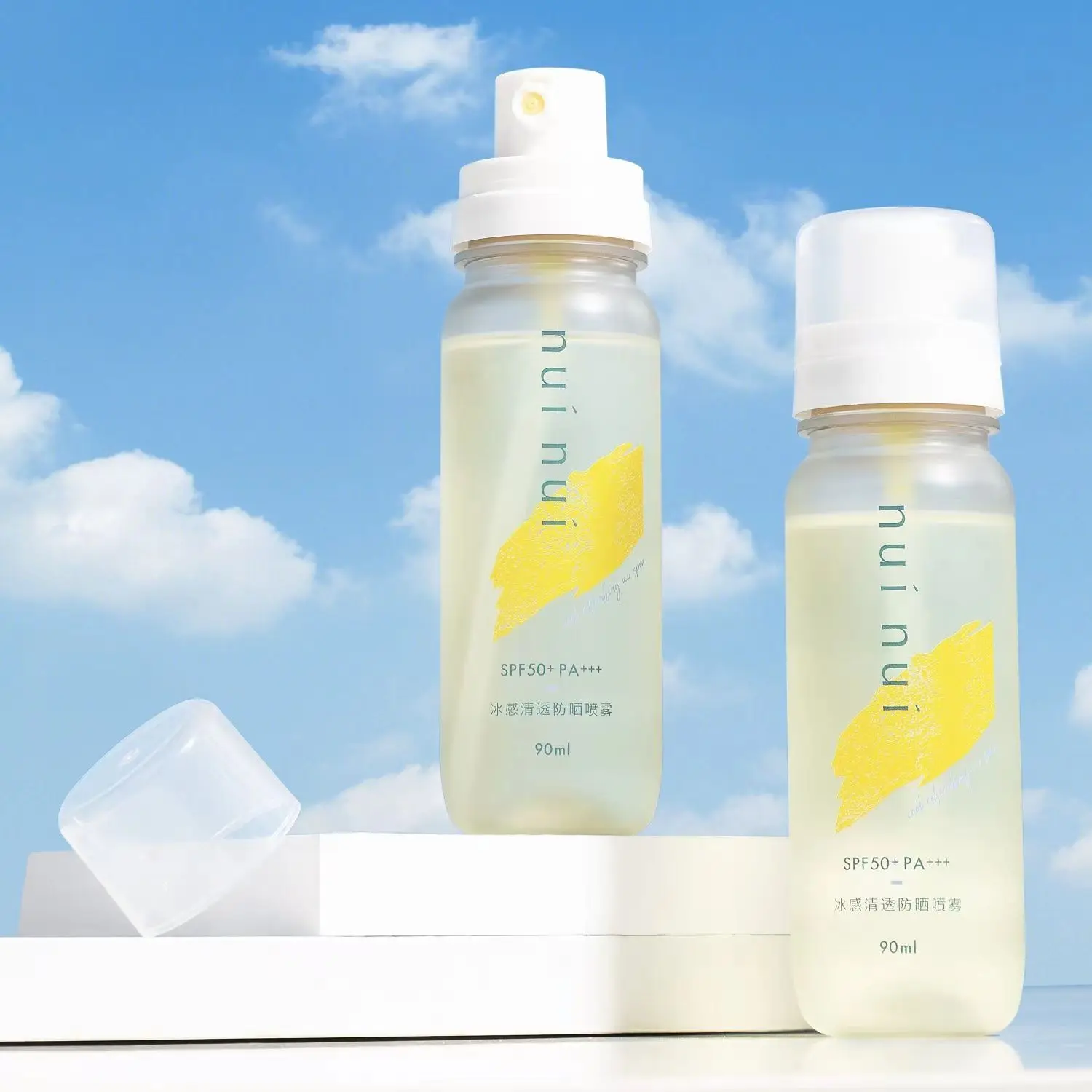 90ml NUINUI Sunscreen Spray Can be on the Plane Sunscreen Spray Water Moisturizing Light Portable Bottled Water Cosmetic