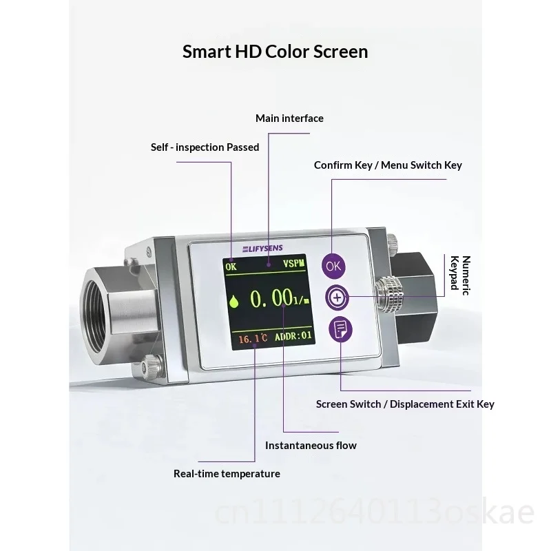 Micro Vortex Liquid Water Flowmeter Digital Display Sensor Water Pipeline Digital Flow Switch SMC