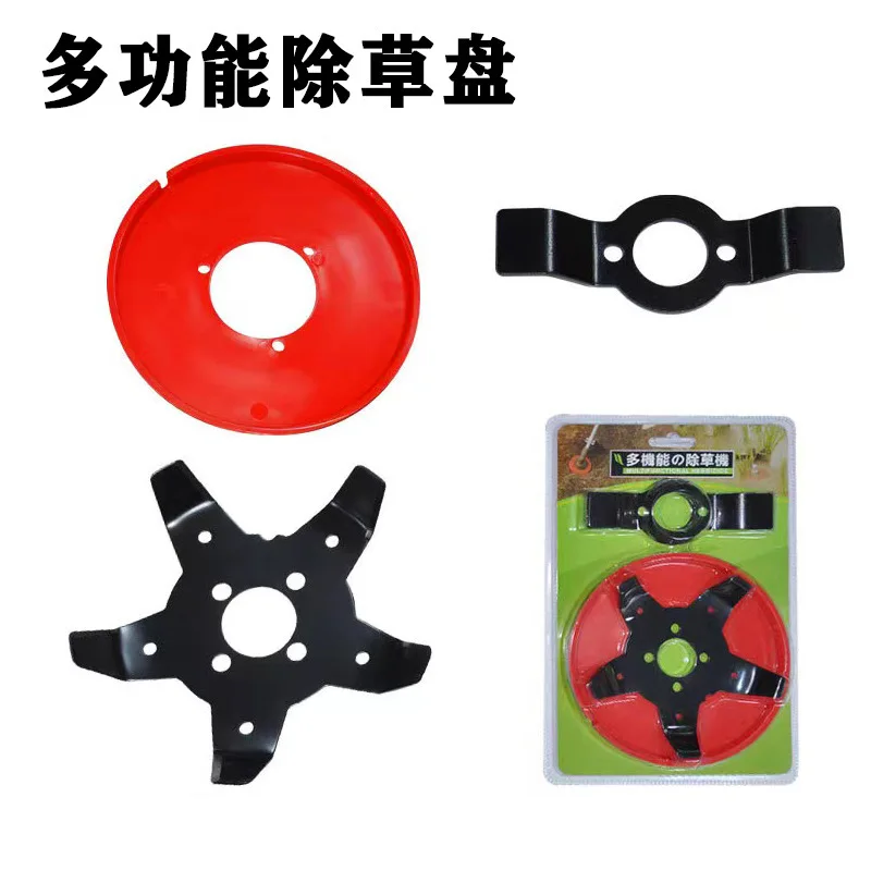 Многофункциональный поддон для прополки, резак для сушеных полей, взбивалка для газона, аксессуары для прополки Многофункциональный поддон для прополки, резак для сушеных полей, взбивалка для газона, аксессуары для прополки
