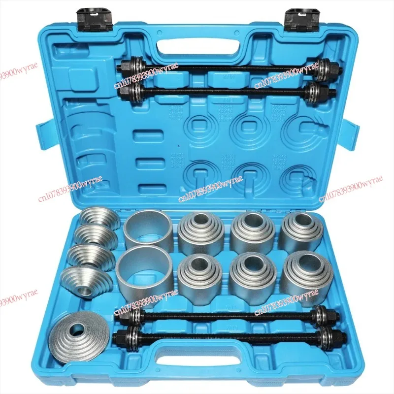 36pc Universal Press and Pull Sleeve Kit Bush Bearing Removal Insertion Tool Set