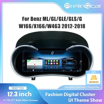 Tablero de instrumentos Digital de 12,3 pulgadas para Mercedes Benz ML GL GLE GLS G W166 X166 W463 2012-2018 años Cockpit instrumento Paneel 1