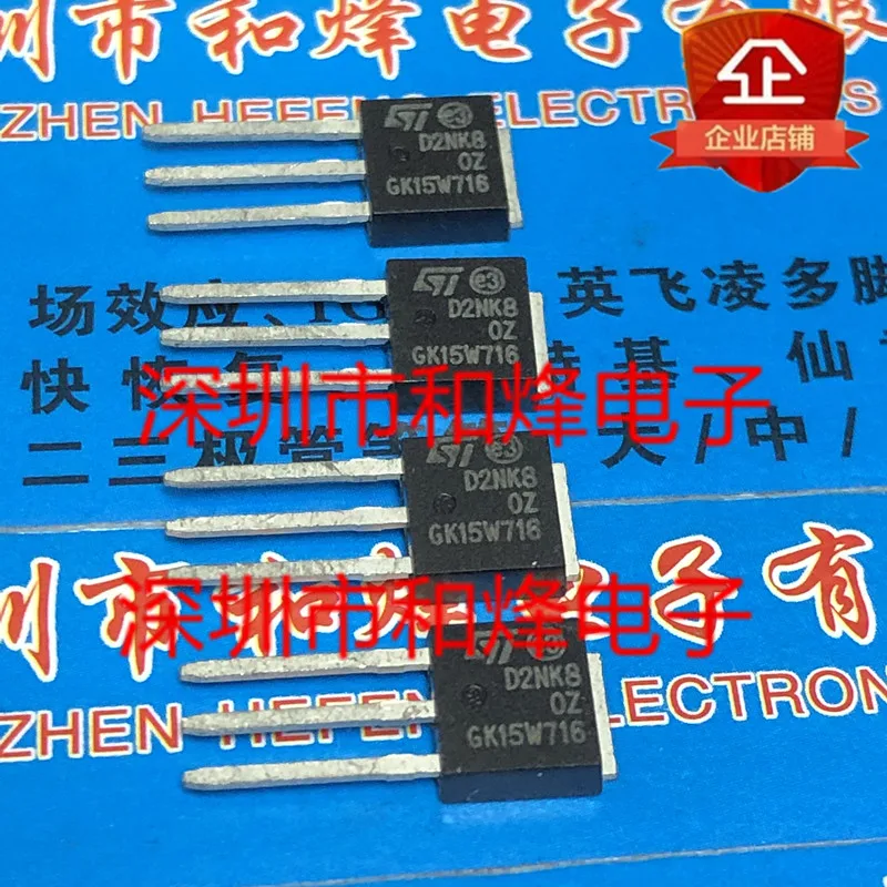 5PCS-10PCS D2NK80Z TO TO-251 nuovo e originale disponibile