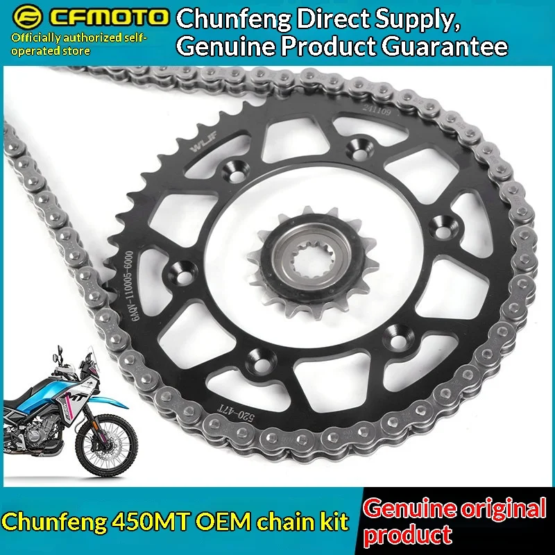 Original Oil Seal Front Rear Sprocket Kit For CFMOTO 450MT CF400-8A Motorcycle Sprocket Chain Set Replacement Parts