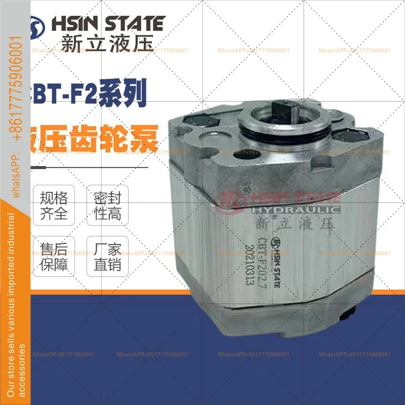 

Gear Pump CBT-F201.6/F204.2/F203.2/F203.7/F202.7/F202.6/F204.8