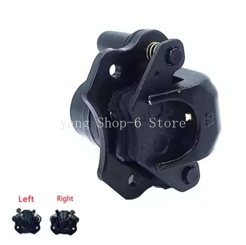 ATV Rear Disc Brakes Calipers Clamp Lower Pump for 50 70 90 110 125 150cc Quad master cylinder caliper