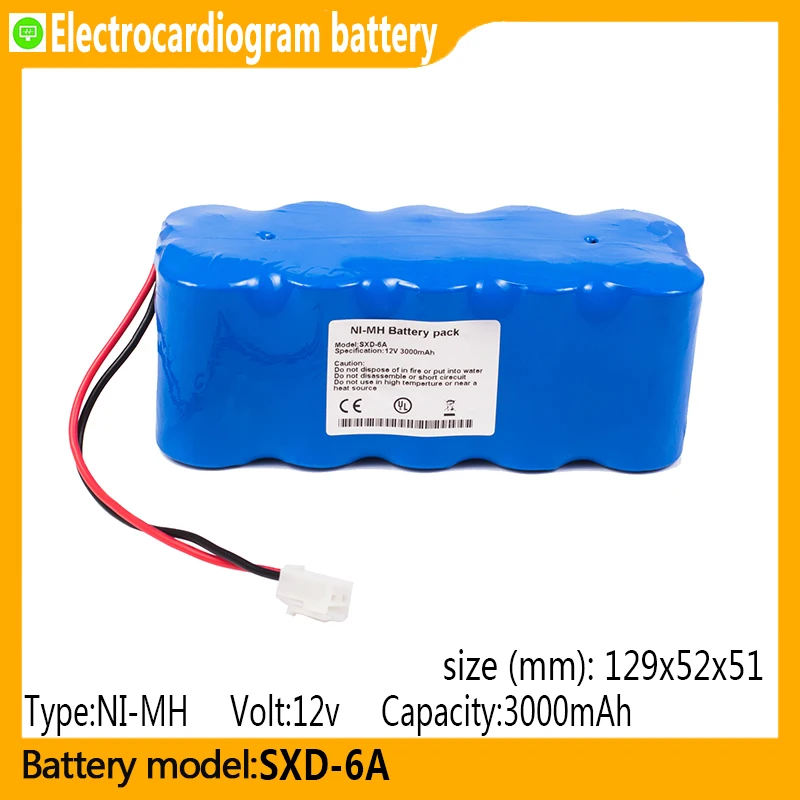 

SXD-6A capacity 3000mAh 12v NI-MH battery, suitable for Qingdao Zhonglian SXD-6A electrocardiographs