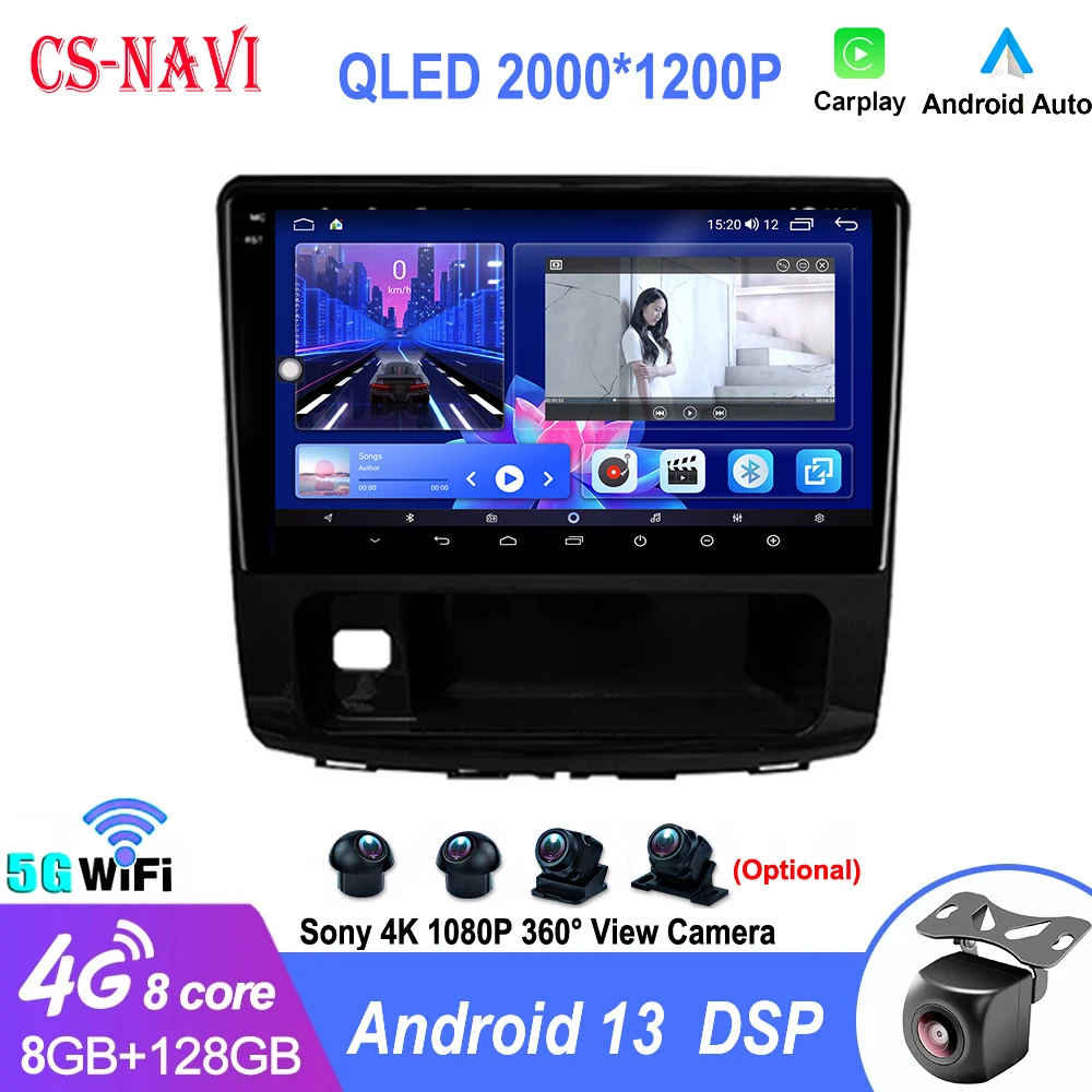 

Android DSP Car Radio Multimedia Video Player For GREAT WALL For Hover Haval H9 2014 - 2020 Navigation Stereo GPS No 2Din DVD