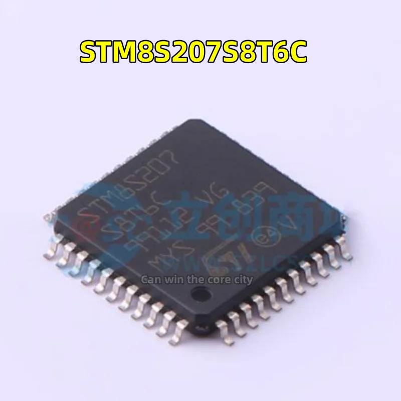 

10 pieces Original imported STM8S207S8T6C package LQFP-44 64 KB flash / 8-bit microcontroller MCU