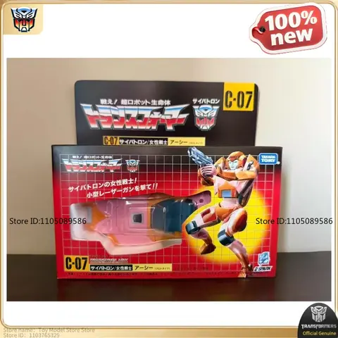 Helt ny originallåda Transformer G1 c07 Arcee En rörlig docka Samling av ornament Klassiska leksaker Figur Ornament Presentrobot 10 best sales Transformers Toys Original - №3