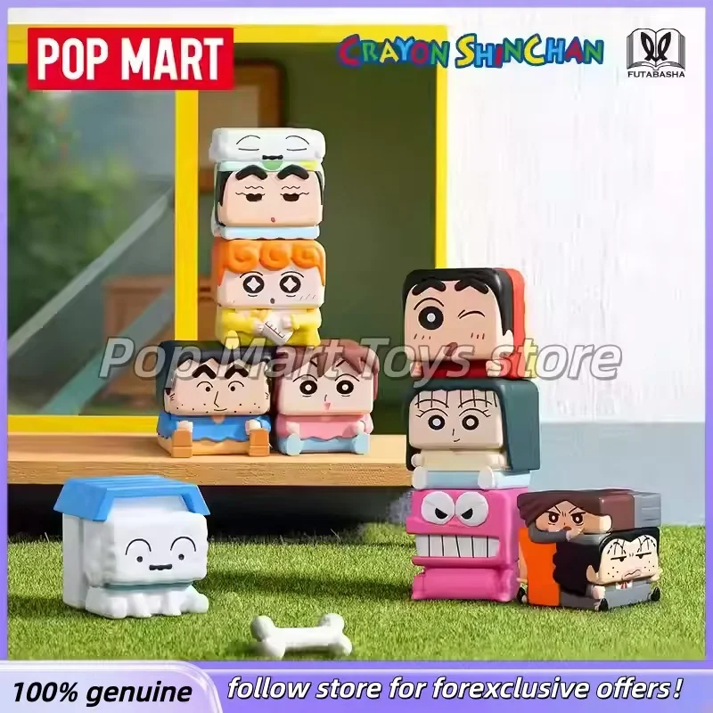 

Authentic Pop Mart Crayon Shinchan Pop Cube-123 Series Blind Box Figures Collectible Desktop Ornaments For Anime Fans As Gifts