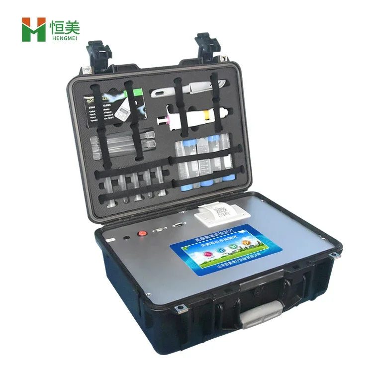 Food And Feed Aflatoxin Detector Aflatoxin Testing Equipment