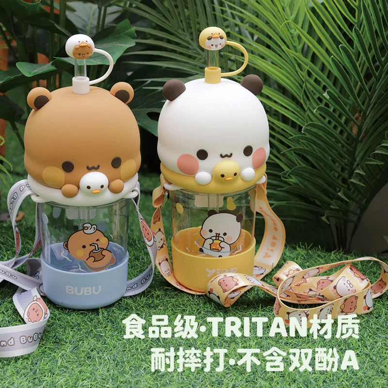 480ml Cartoon Yier Bubu Straw Cup Kawaii Silicone Yier Bubu Doll Lid Water Bottle Large Capacity Portable Bottle With Strap