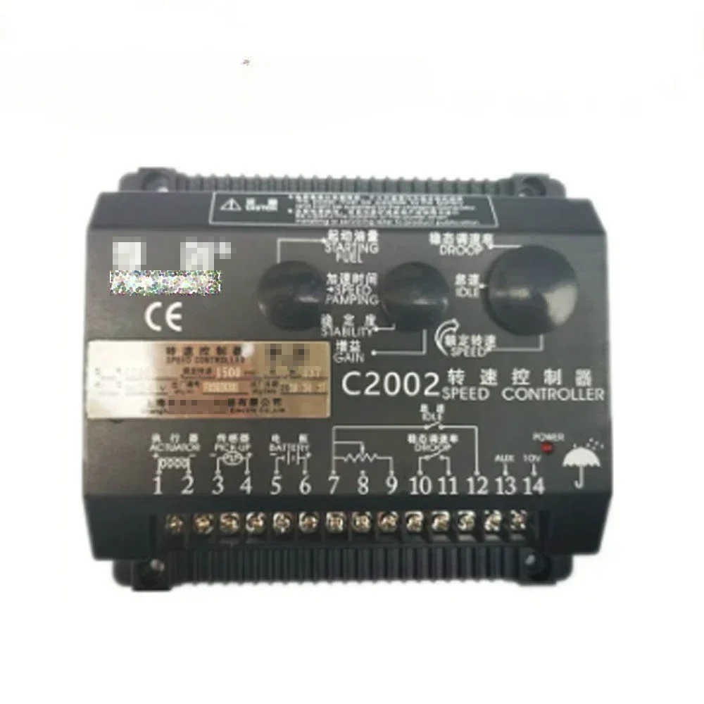 Speed Regulator Controller Speed Control Unit for C2002