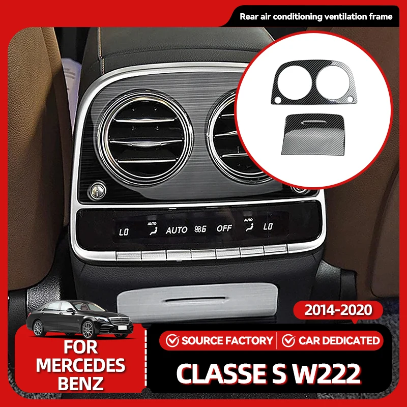 

Внутренние молдинги, задняя вентиляционная рамка для кондиционера, наклейка для Mercedes Benz S Class W222 2014-20, отделка с узором из углеродного волокна Interi