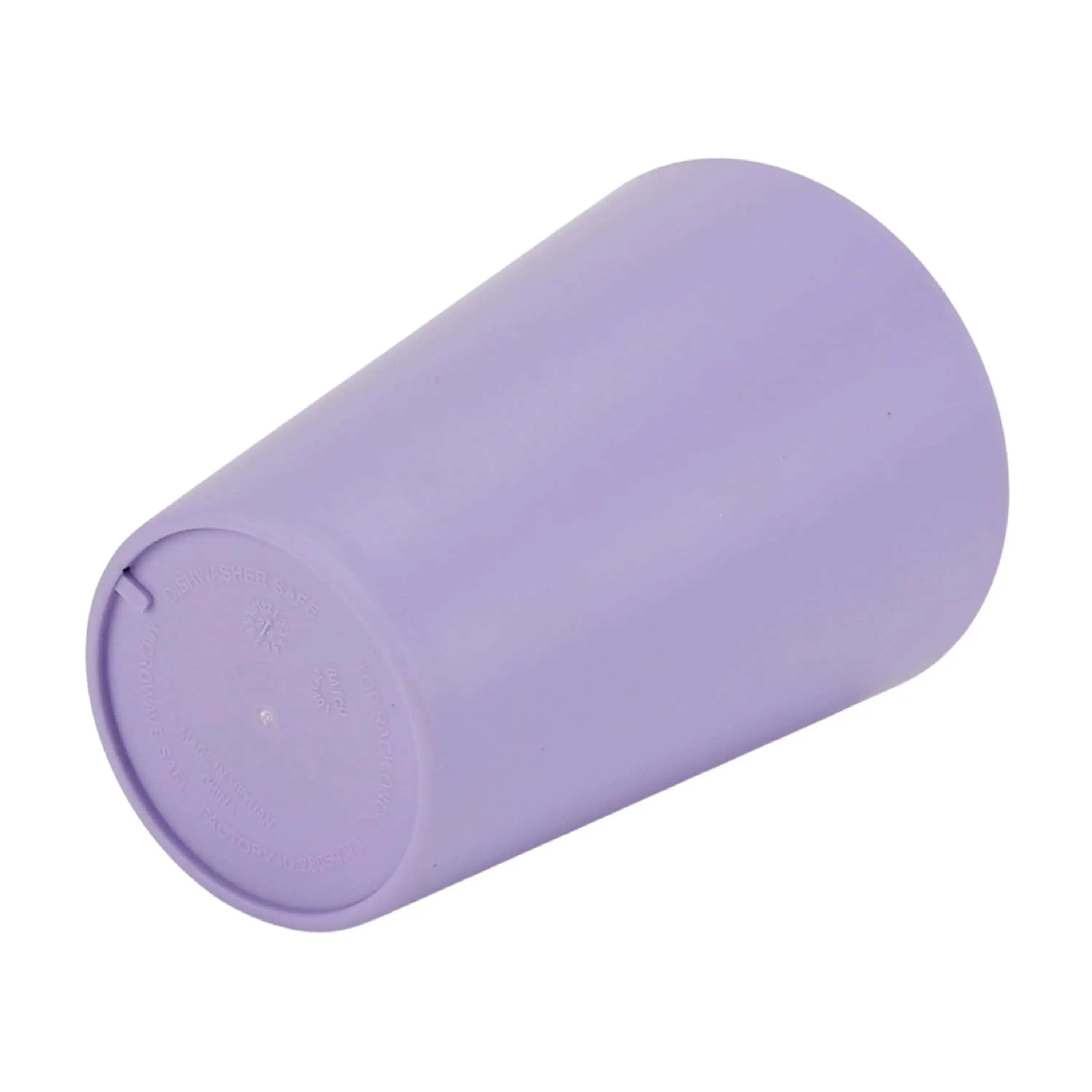 Your Zone Lilac Purple 15-Ounce Plastic Cup, Single Piece Tumbler image 4