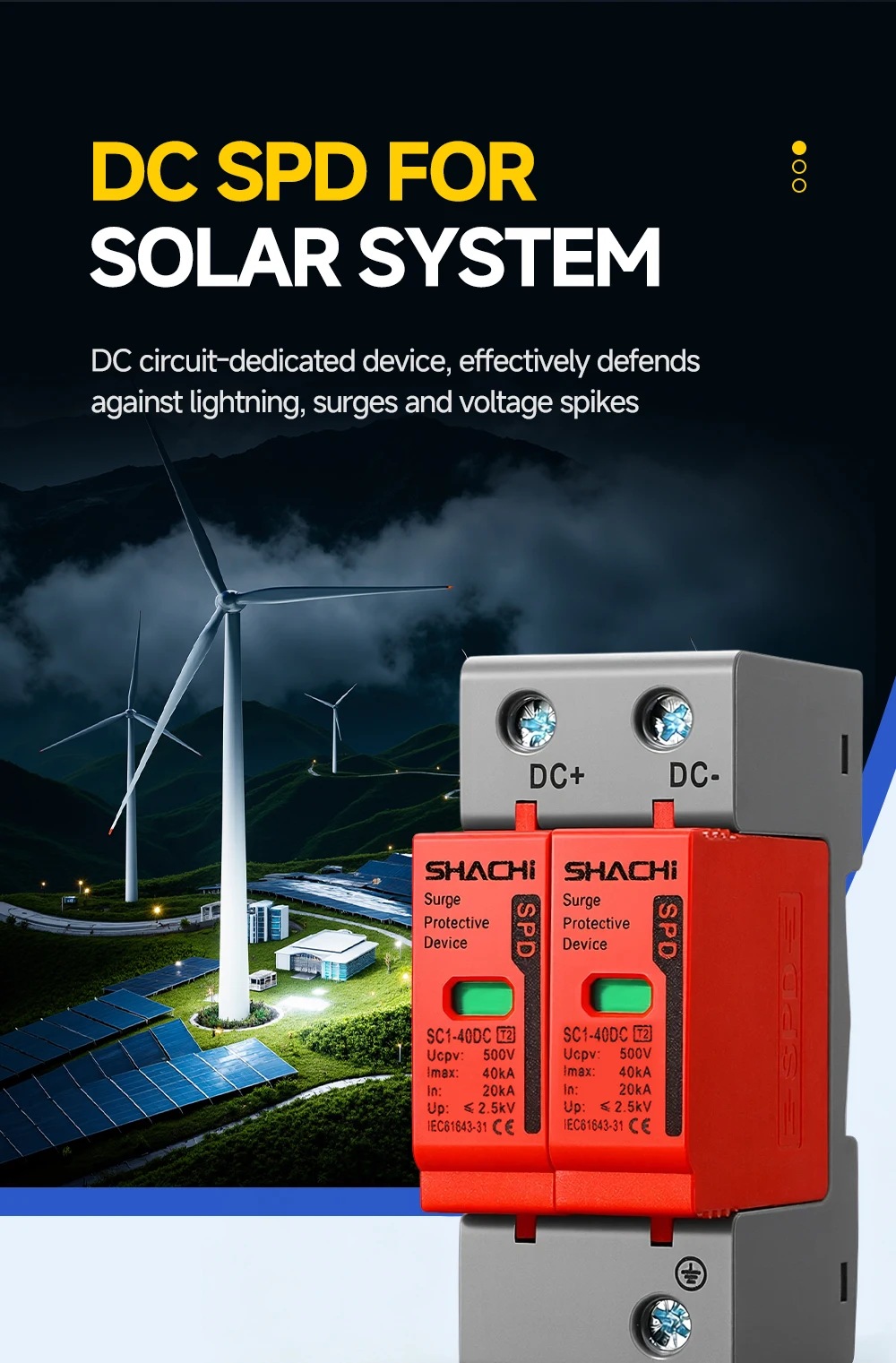 2P DC-Serien-Überspannungsschutzgerät 500V 600V 800V 1000V 10-20KA 20-40KA für Photovoltaik-Solaranlagen-Blitzschutz – Detail 4