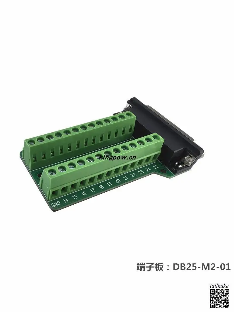 

Terminal Board DB25-M2 Female to Terminal Block Solder-free Adapter Board Serial Port to Terminal