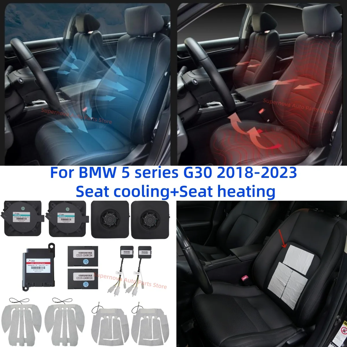 Seat ventilation For BMW 5 series G30 Seat cooling Seat heating Car seat Modding Auto parts key control Car interior supplies