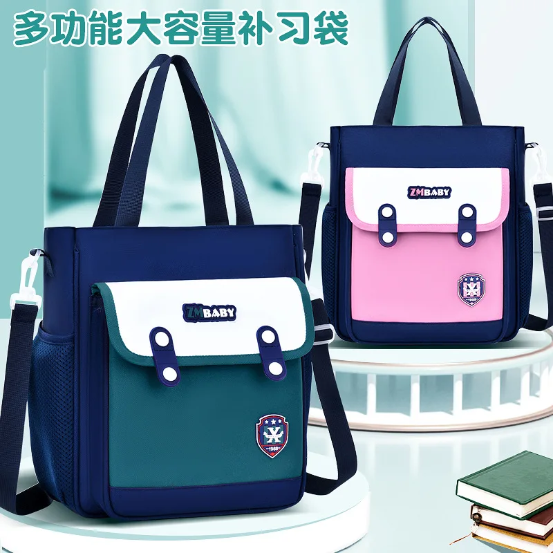 New Student Tutoring Bag Nylon Wear-resistant Boys and Girls Large Capacity Waterproof Crossbody Portable Tutoring Bag