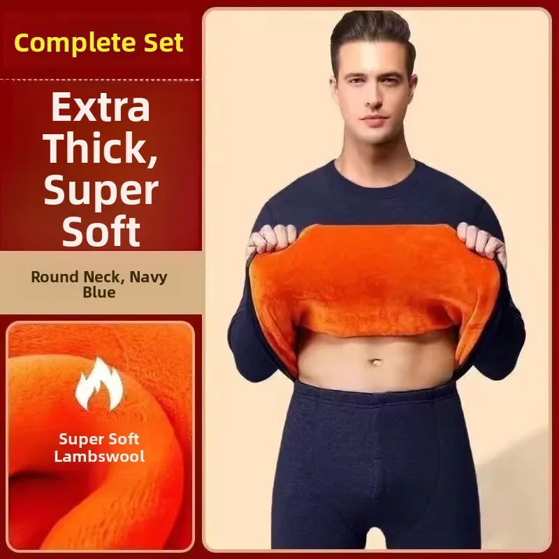 Men's Thermal Underwear Set Thickened Fleece Warm Cotton Jacket Long Sleeve Pants Winter Cold Proof Home Comfort Wear