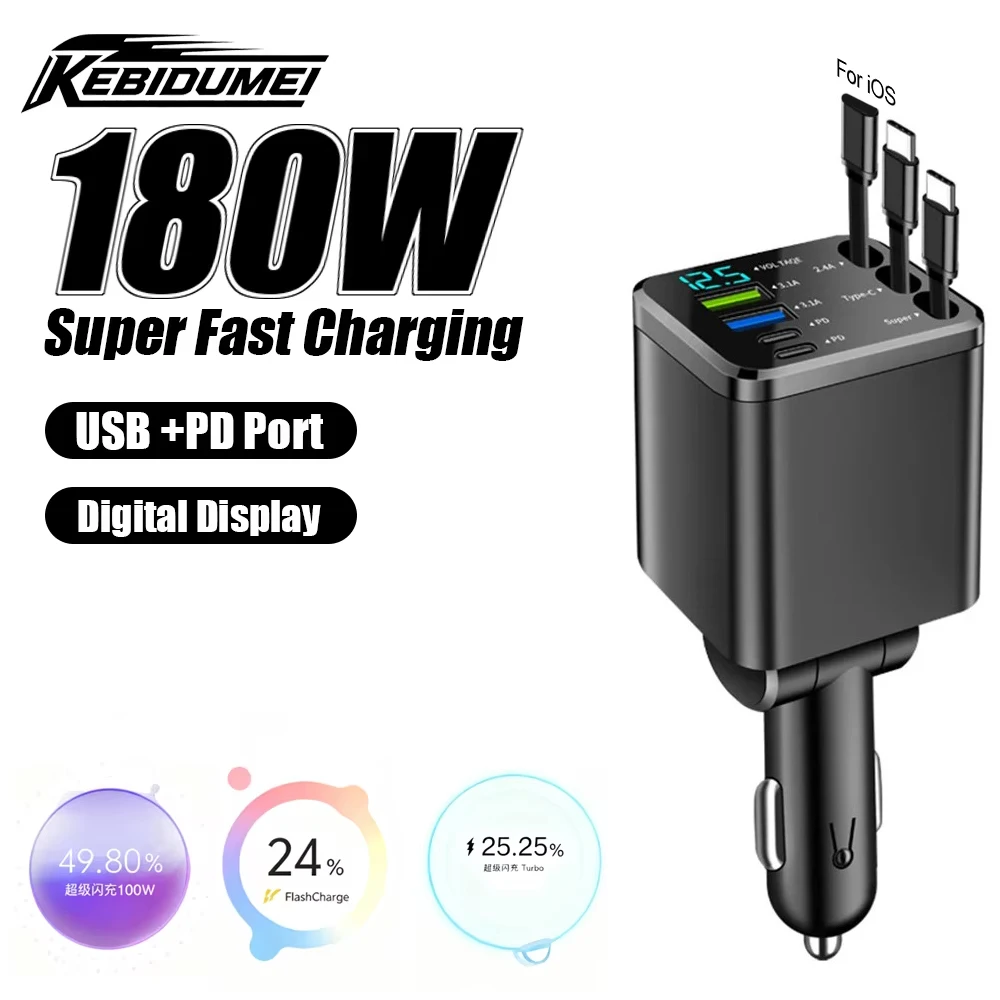 KEBIDUMEI-cargador de coche PD30W USB 3.1A, 180W, pantalla Digital, adaptador de Cable retráctil de carga rápida, accesorios para automóvil