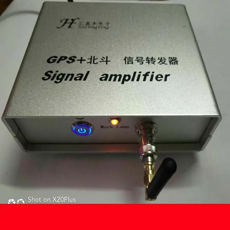 Dual Frequency GPS Repeater/GPS Beidou Booster/GPS Signal Amplifier/GPS Indoor Signal Amplifier