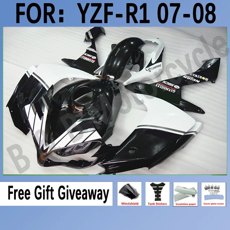

Для Yamaha YZF R1 2007 2008, комплект кузова мотоцикла, популярные товары, комплекты для изменения цвета корпуса, стильный обтекатель, белый, черный
