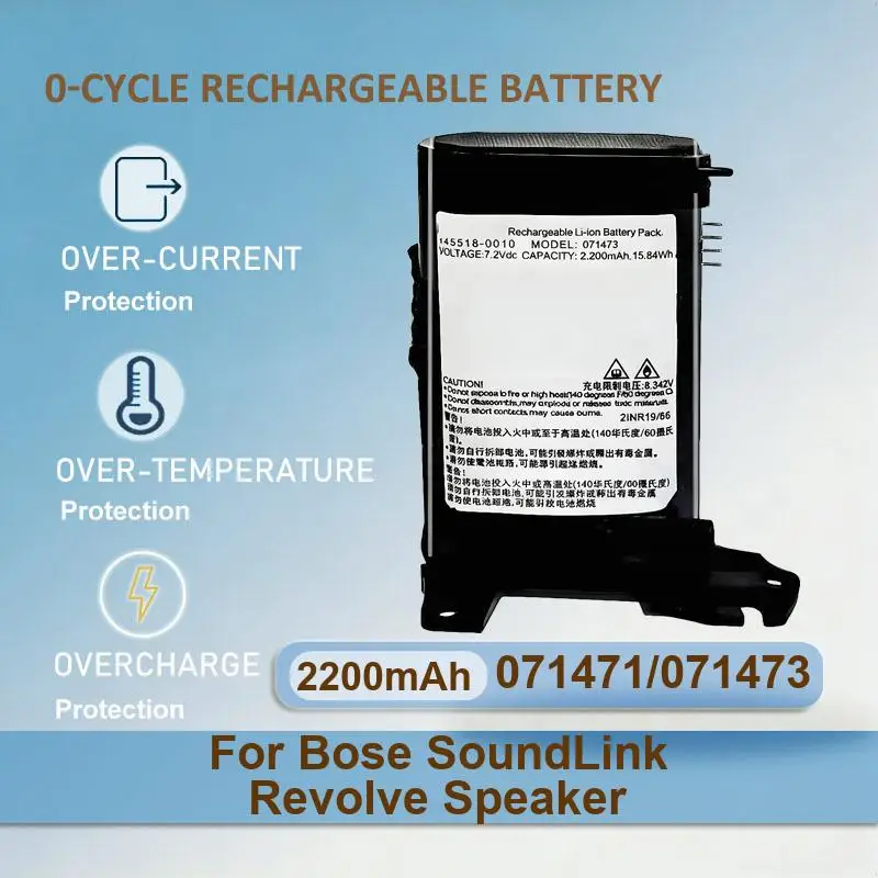 Battery For Bose SoundLink Bluetooth Mobile Speaker II V35 535 520II 525II 535II T20 Series Revolve+ 071478 Portable Revolve 2