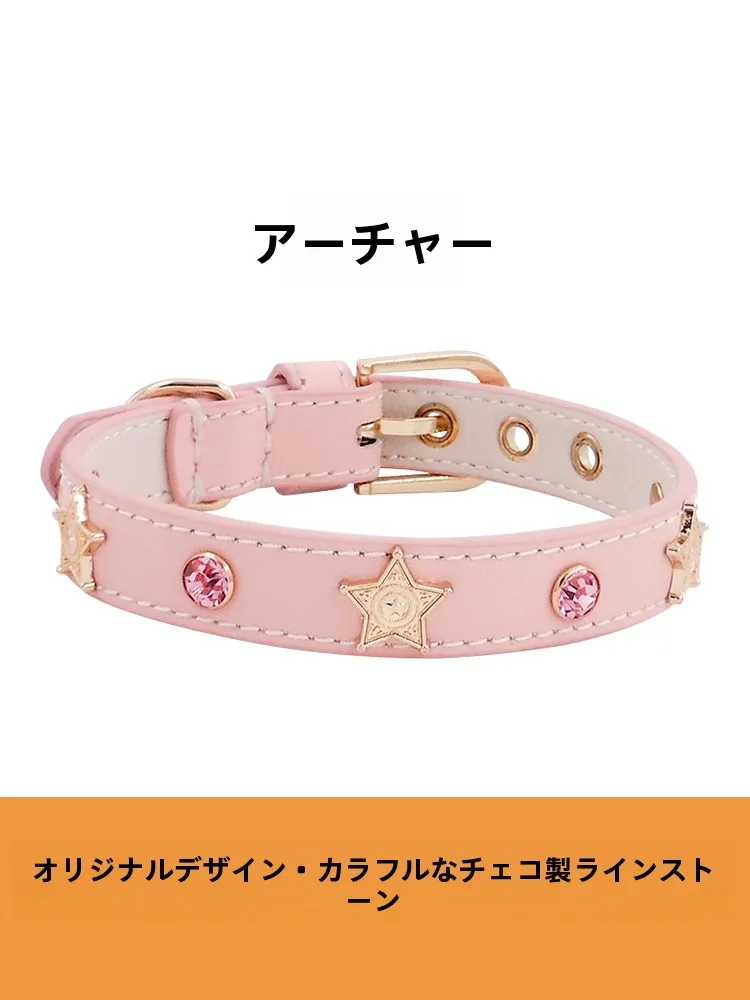 achil-star-czech-diamond-genuine-leather-pet-collar-dog-ne-ring-faionable-pet-accories-for-s-and-dogs