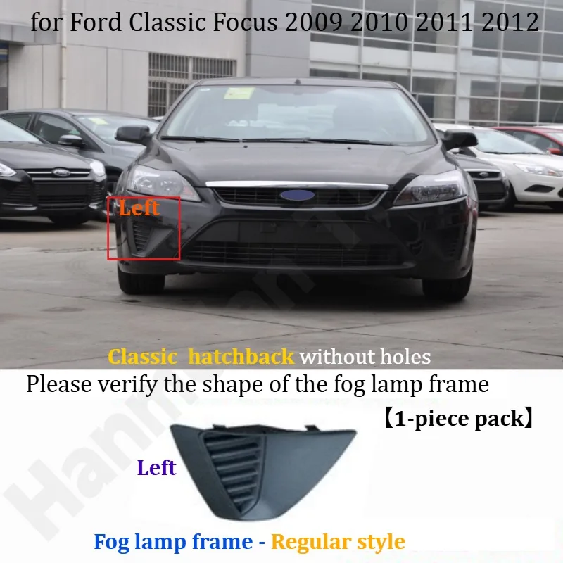 لفورد كلاسيك فوكس 2009-2010-2011-2012-2013-2014 إطار مصباح الضباب بنمط جلدي مطلي/ملحقات الديكور