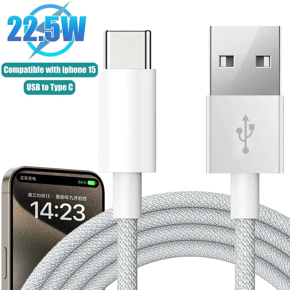 Cables de carga súper rápida tipo C para teléfono móvil, cable de alta velocidad para Apple Carplay IPhone 15