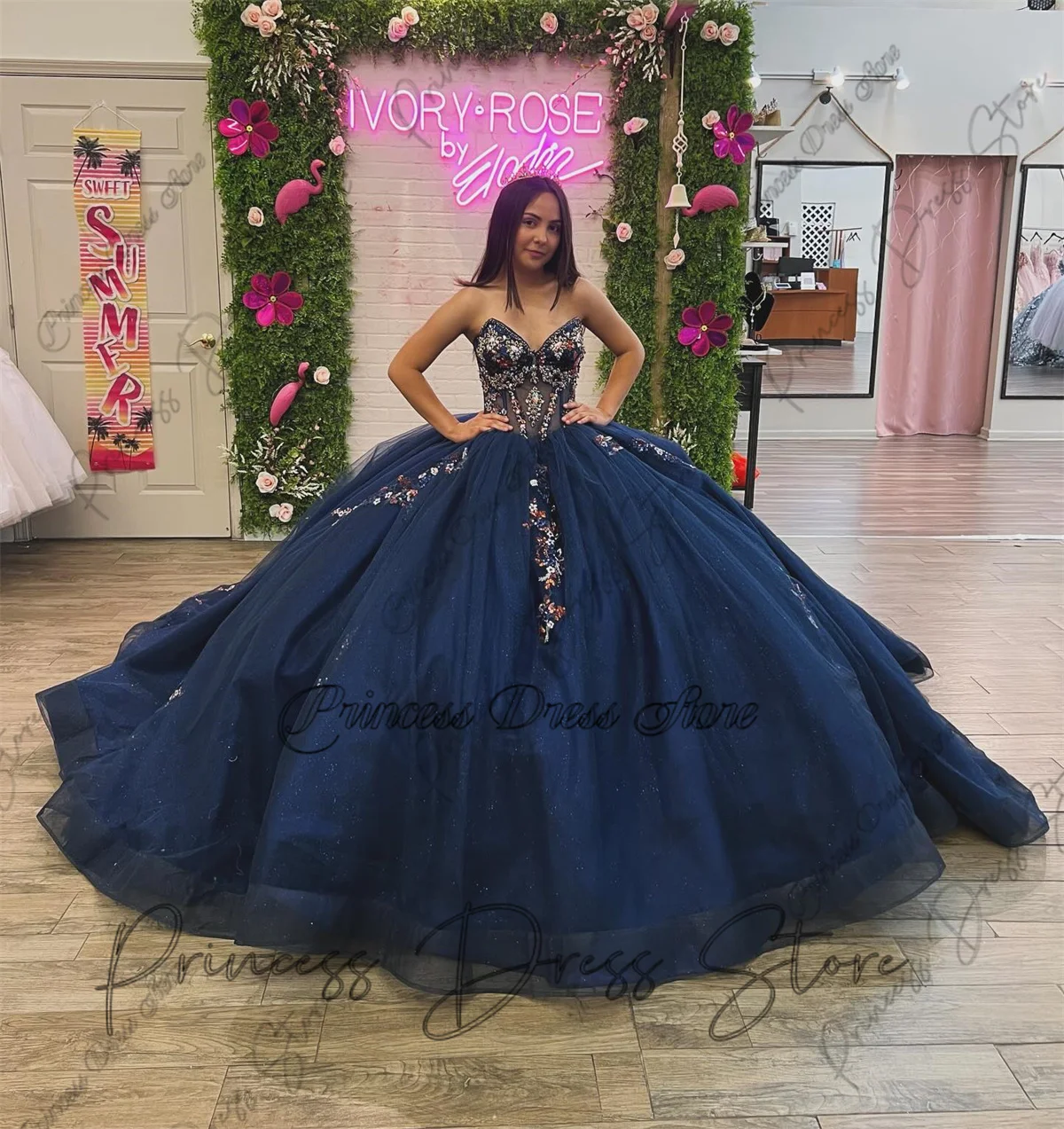 Shiny Mexico Appliques Quinceanera Dress Beads Lace Flowers Court Train Ball Gown Pageant Sweet 15 Party Vestidos