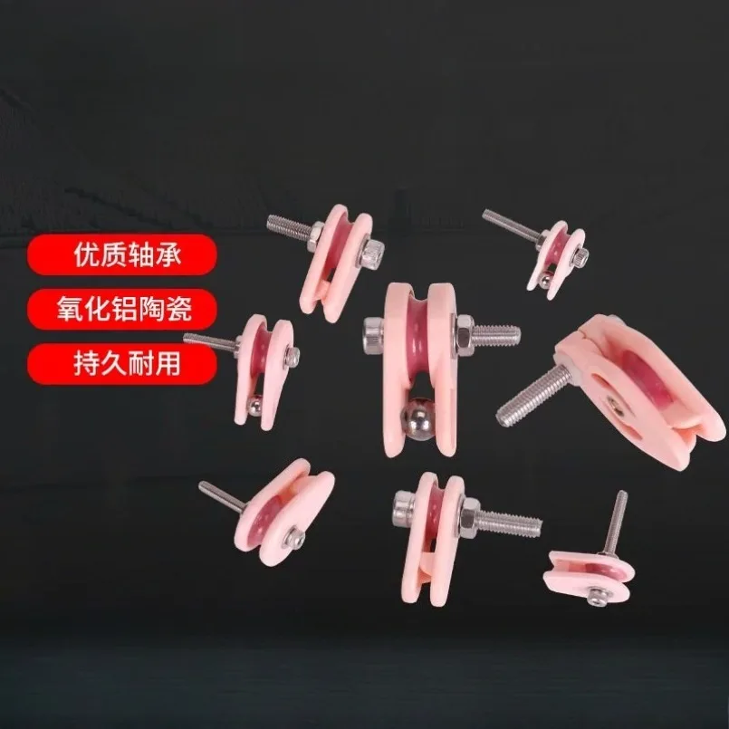5PCS Anti Jumper Device, Wire Wheel, Anti Jumper Wheel, Pay Off Wheel, Winding Machine Accessories, Imported Bearing