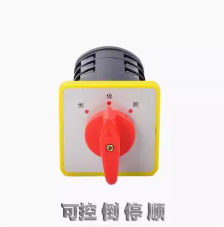 Electric thruster positive and negative pole two wire control switch