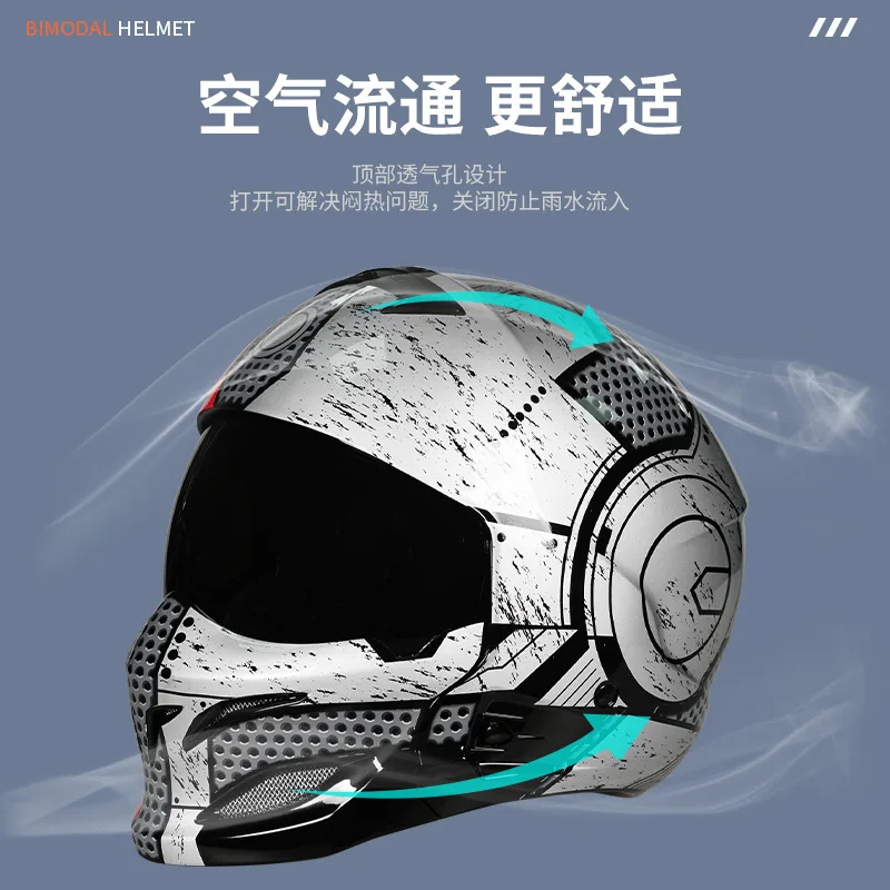 3C Certified Retro Motorcycle  Full Helmet Electric Locomotive Winter Four Seasons Scorpion Helmet Combination Half Helmet