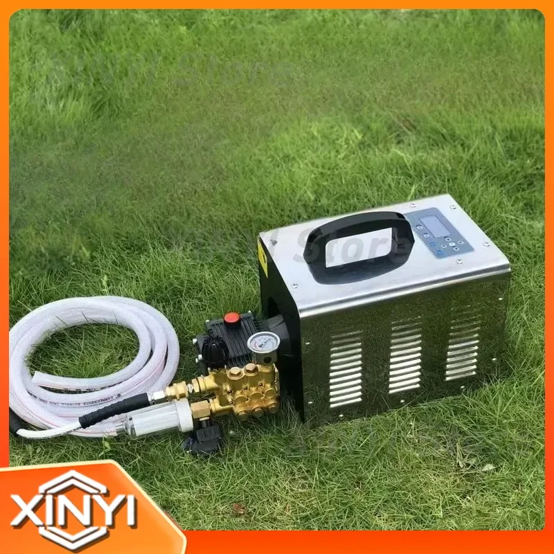 High Pressure Fog Making Machine Atomizer for Rockery Villa Lake Spray Landscaping Cooling System Intelligent Auto Stop 5L