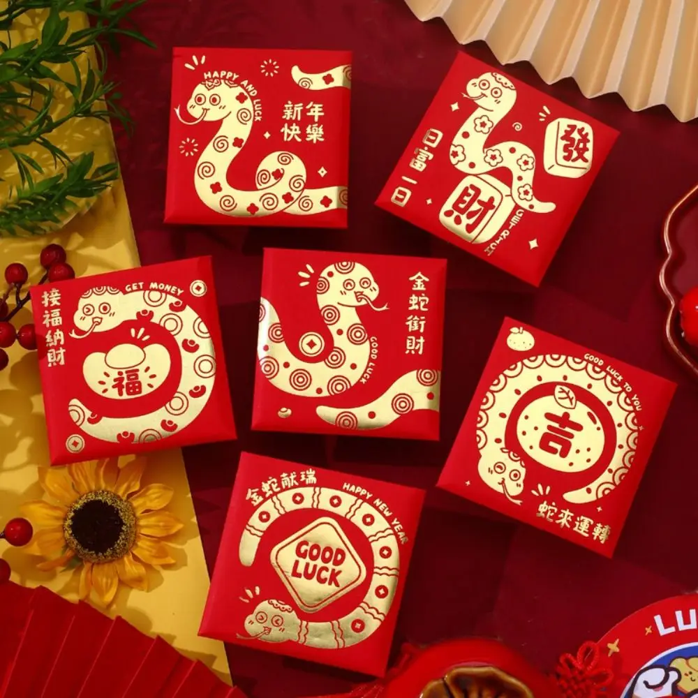 Chinees 2025 Jaar Rode Envelop Beste Wensen Zegen Slang Nieuwjaar Rood Pakket Lentefestival HongBao Lucky Red Pockets Bless