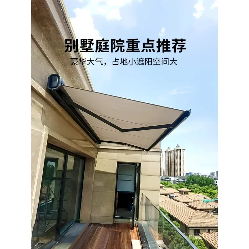 Awning Telescopic canopy High-end household balcony Aluminum courtyard Outdoor folding telescopic canopy