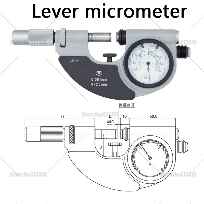XIBEI Indicator Snap Micrometers 0.001mm 0-25mm 25-50mm 50-75mm 75-100mm outside micrometer Quick leverage caliper