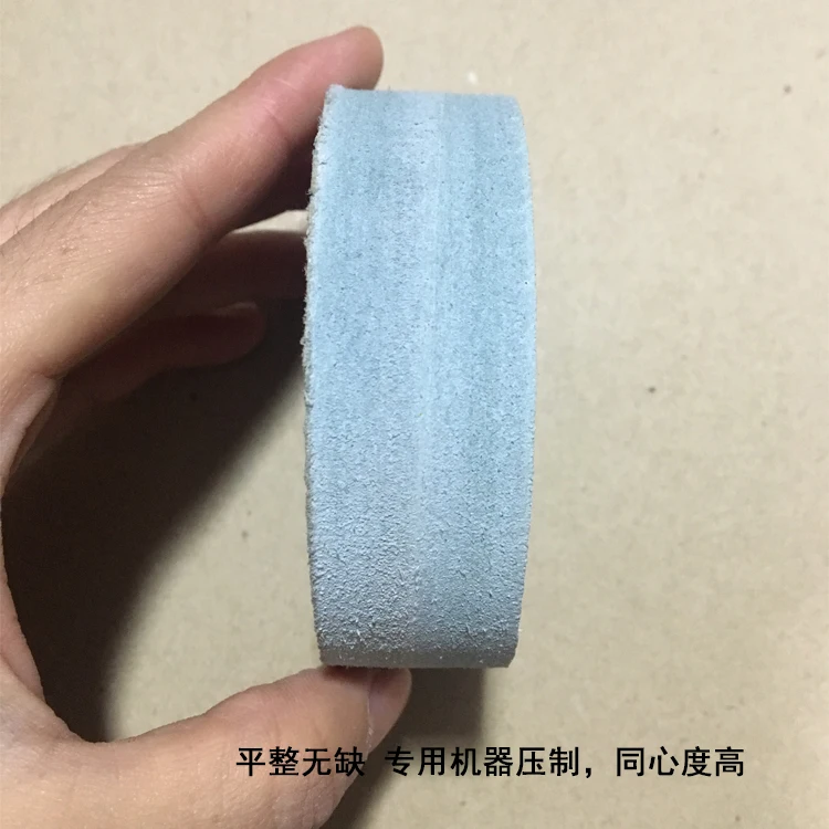 

150mm High-glass polishing tool Wear-resistant Cowhide polishing wheel jade mirror polishing elephant leather wheel