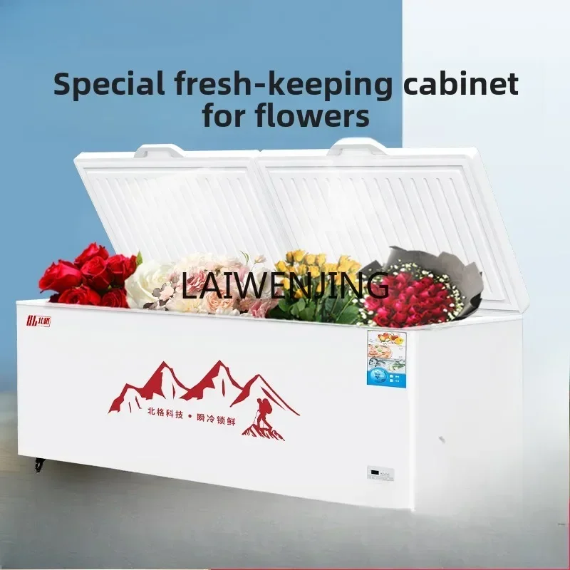 SGF flower fresh-keeping cabinet, refrigerator, commercial horizontal large-capacity dual-use