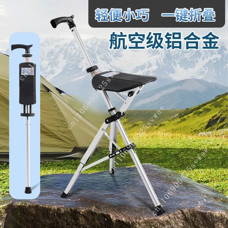 

Cross-border the elderly cane chair folding cane stool light non-slip elderly walking folding cane with stool
