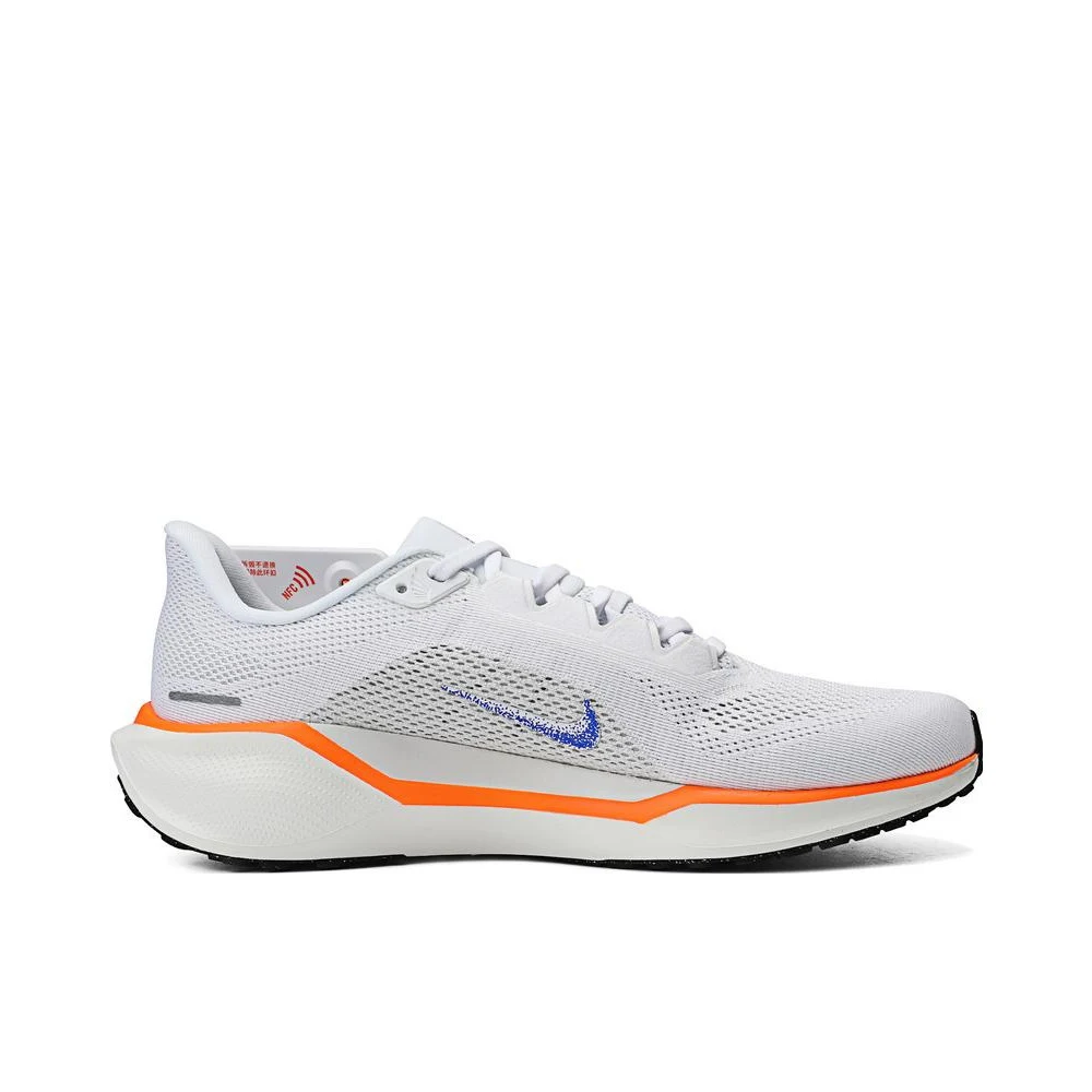 Męskie lekkie buty do biegania Nike 2024, Air Zoom Pegasus 41 Fp Hf0013-900