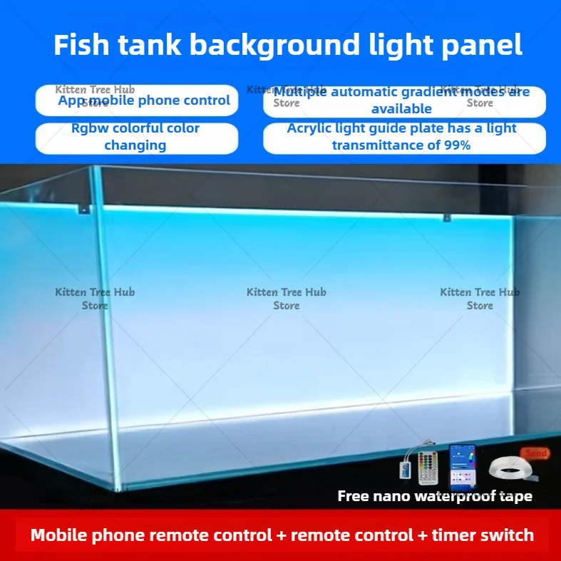 Fish Tank Background Light Board Rgbw Colorful Gradual Change Acrylic Led Light-emitting Board Aquatic Plant Tank Landscaping