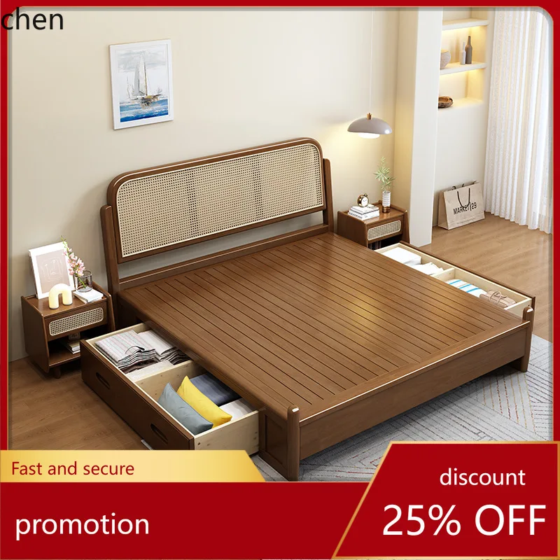 

HT Solid Wood Rattan Bed 1.8m Double 1.5m Homestay Bed Wabi-Sabi Style Retro Natural Wood Simple Bedroom Bed