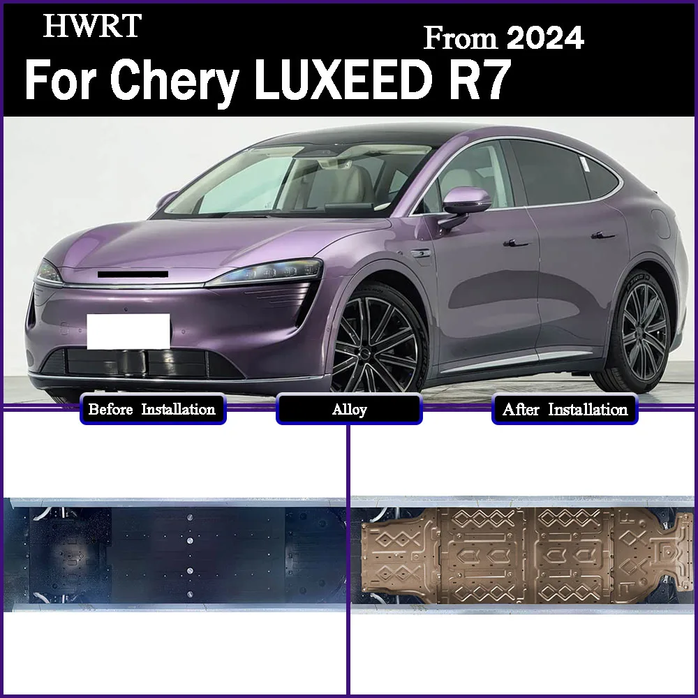 

Aluminum Motor Battery Guard Under Bottom Protection Engine Guard Chassis Skid Plate For Chery LUXEED R7‌ 2024 667KM 802KM 736KM